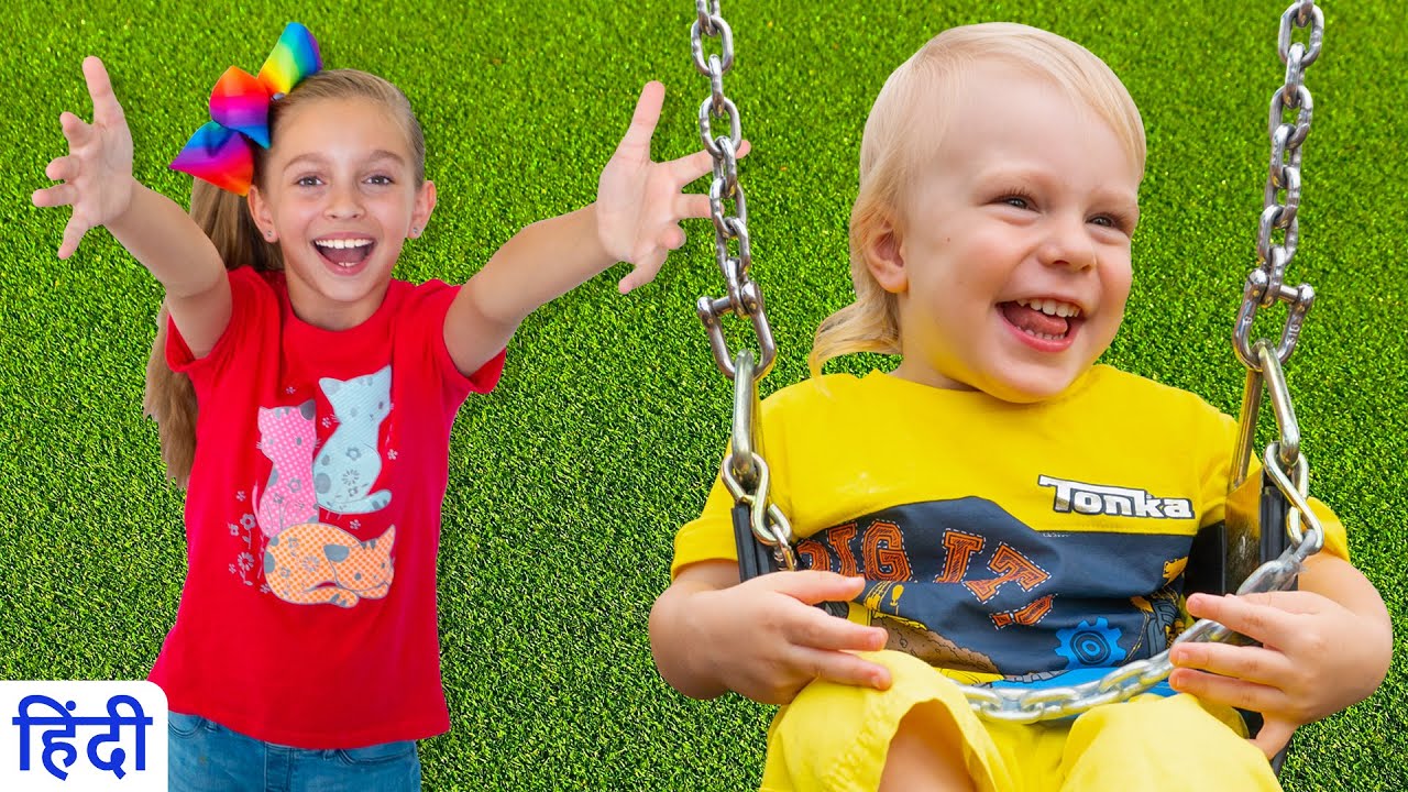 Outdoor Playground Song 2 In Hindi Hindi Rhymes