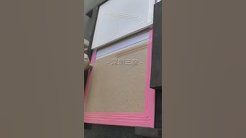 Glue machine｜Automatic gluing machine，can use for board，box，paper or even leather