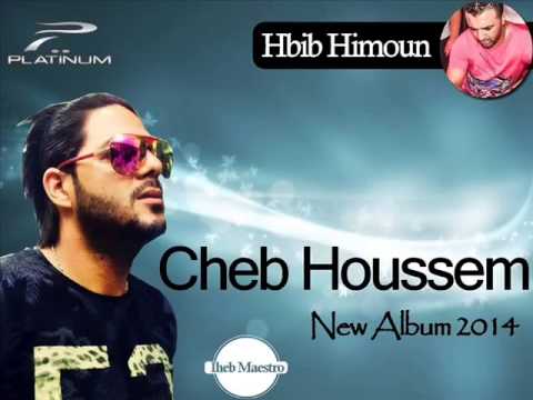 Cheb Houssem 2015   Ha Nay Nay Version Original éXcLù