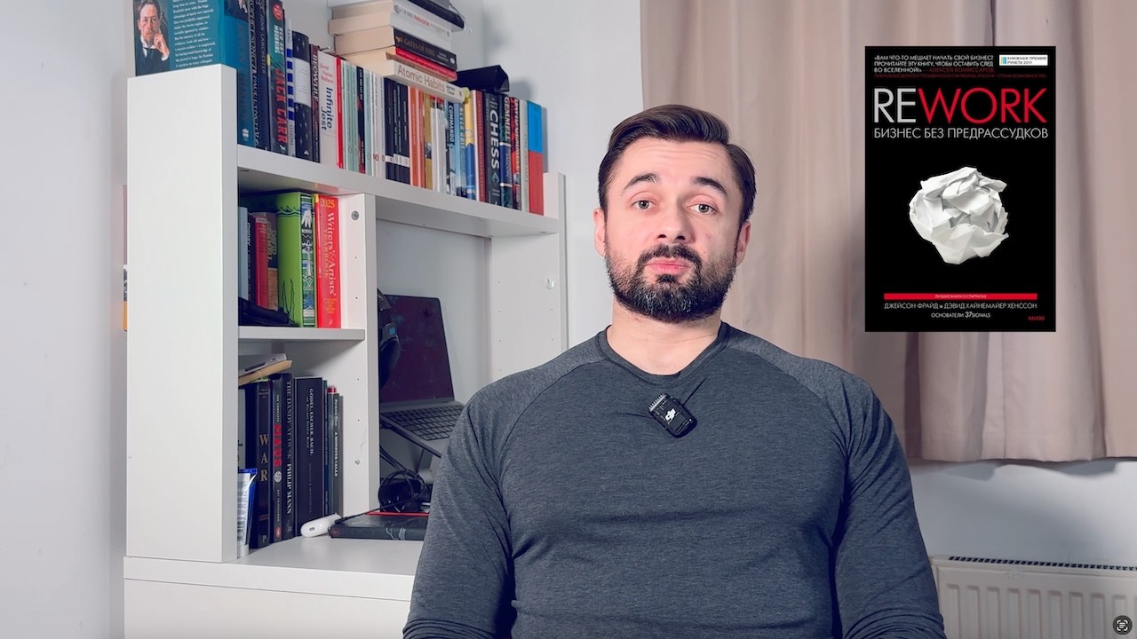 Как говорить “НЕТ”, если вы очень вежливые