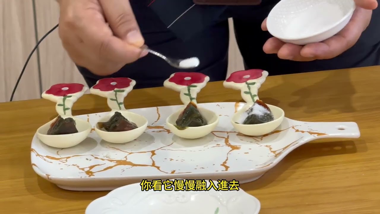【屏東基督教醫院】介紹皮蛋新吃法 縮圖