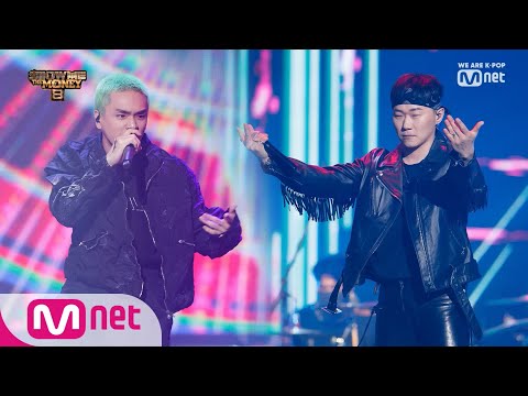 Show Me The Money8 [9회] '단점없이 완벽하다' 펀치넬로 - MAGMA (Feat. 행주) @본선 8강 190920 EP.9