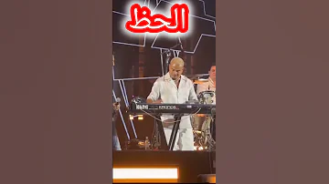 اهو انت الحظ يا حظ Amr Diab عمرو دياب Amrdiab الهضبة 