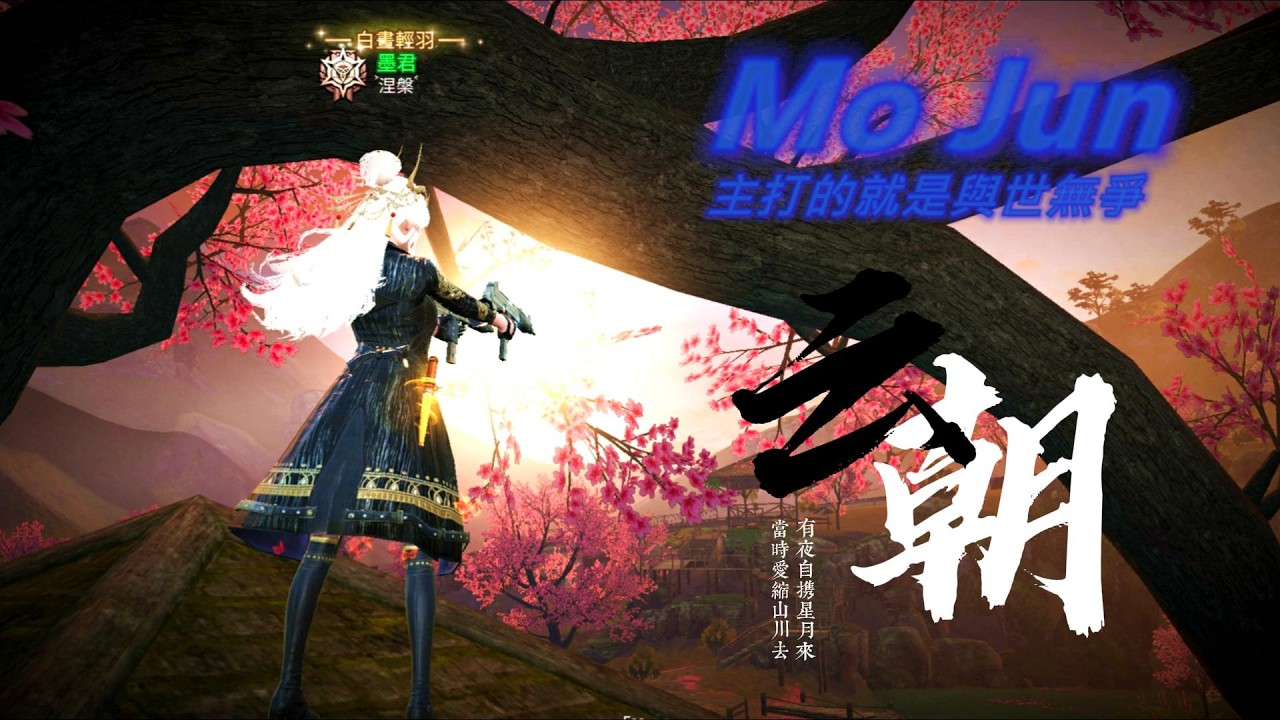 明日之後 特訓合集#明日之後#特訓戰場