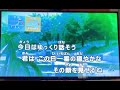 ZARD 今日はゆっくり話そう 歌ってみました