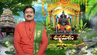 Aradhana | 14th May 2024 | Full Episode | ETV Telugu