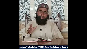 واحسن منك لم تر قط عينى و اجمل منك لم تلد النساء 