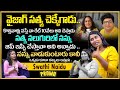 Swathi naidu emotional interview promo  swathi naidu about vizag satya and uppal balu 