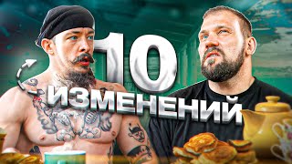 видео: ТОП-10 ИЗМЕНЕНИЙ В БЛУДЕ ЗА 3 ГОДА картинка: ТОП-10 ИЗМЕНЕНИЙ В БЛУДЕ ЗА 3 ГОДА