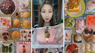 asmr mukbangasmr/kwai dessert mukbang,/mochi eating,creperoll cake chocolate #asmr