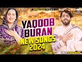 Yaqoob buran new songs of 2024  kashmiri songs  audio  kashmirvalleyindia