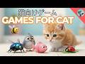 Best Cat Games 3D 🐱 Interactive Cat TV with Colorful Mice in 4K | PurrPlay 3D TV