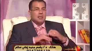 تعرفي علي الفارق بين عمليات تنسيق القوام ونزول الوزن مع د/ باسم محمد زكي