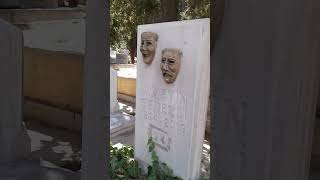 Meti̇n Serezli̇ Mezari