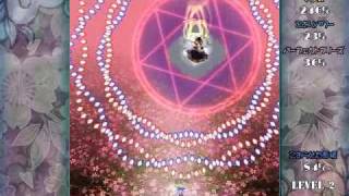 【東方】20100904_妖精大戦争_C1(1～2)