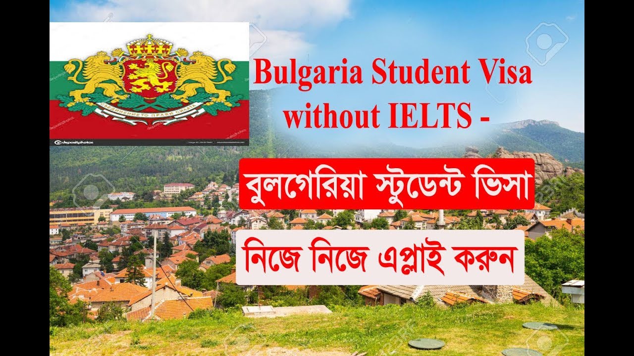Bulgaria Student Visa Without IELTS bulgaria-student-visa-without-ielts