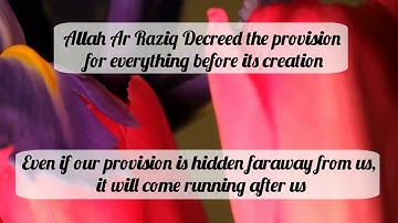 Ar Raziq Ar Razzaq