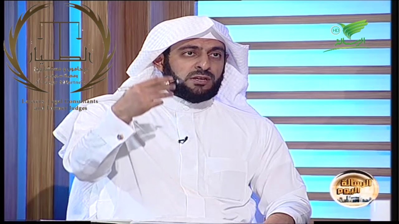 الاختصاص المكاني. المحامي سابقا د. تركي الطيار