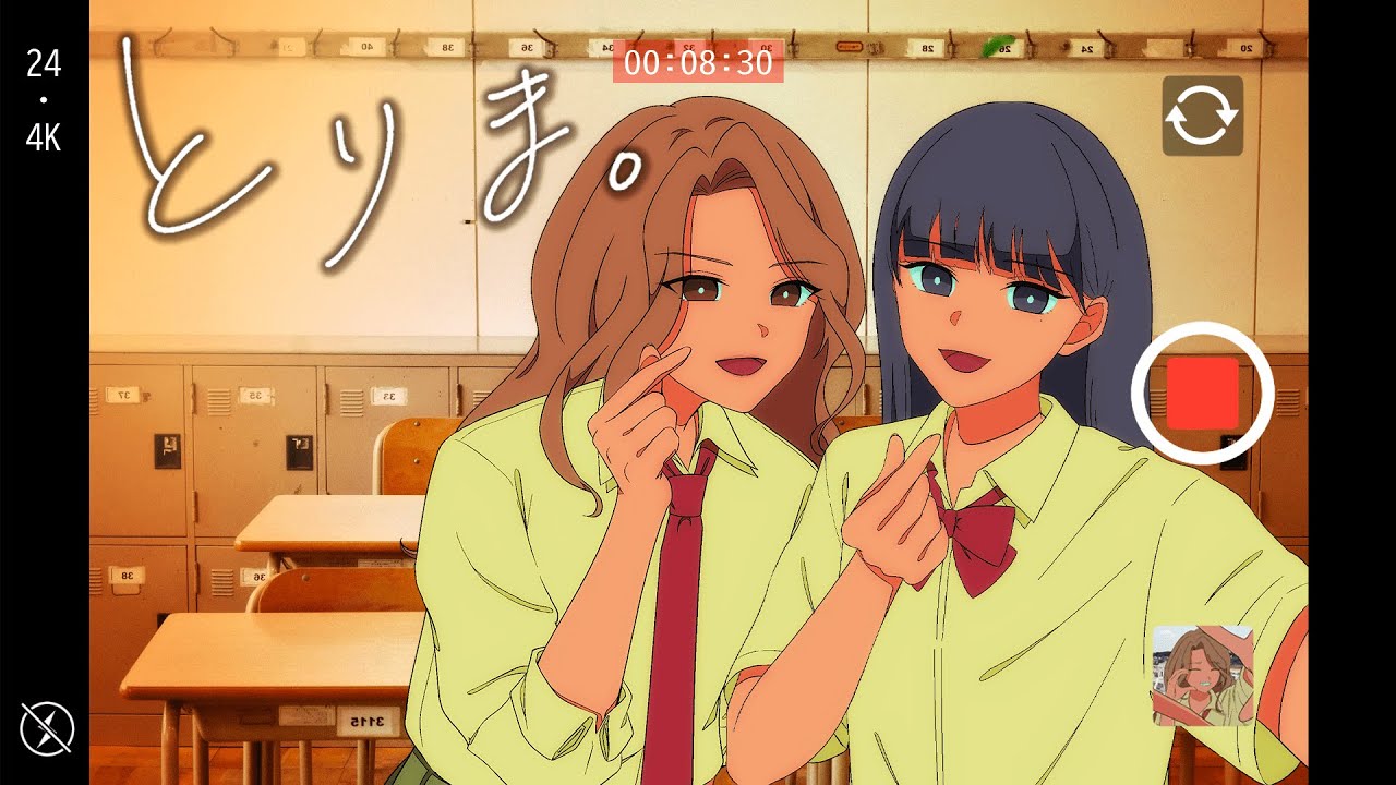 当店在庫してます！ MV】とりま。【私立パラの丸高校】 - YouTube お絵かき・ねんど・シール