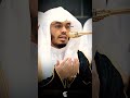 اللهم انت أحق من ذكر ياسر الدوسري اللهم انت أحق من ذكر ياسر الدوسري