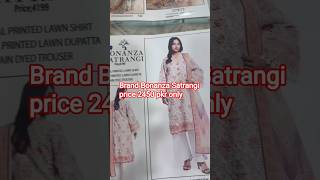 *Bonanza Satrangi 🌼 Digital Lawn Collection*