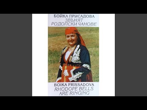 Личко льо