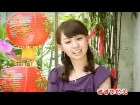 Watch 2011卓依婷~ 妈妈的年菜 on YouTube