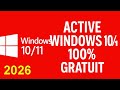 Activer windows 10 et 11 LEGALEMENT et GRATUITEMENT en 2026