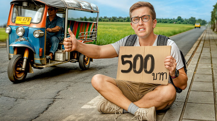 แข่งข้ามประเทศไทย ด้วยงบ 500 บาท เท่านั้น!!