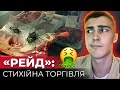 &quot;Зараз покотишся на#уй звідси&quot;: чому на стихійних ринках працюють агресивні люди? | «РЕЙД» | СтопКор