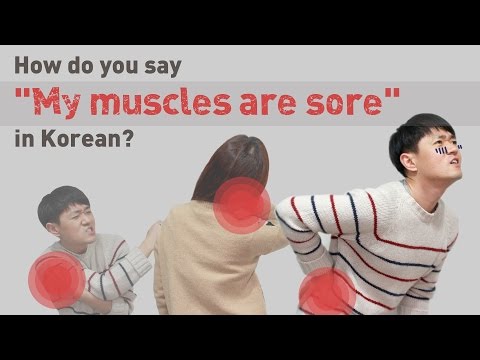 How do you say fuck you in korean