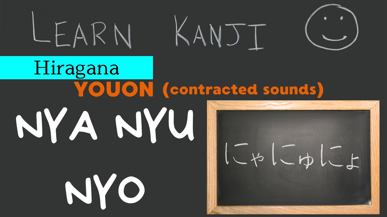 How to Write Hiragana にゃにゅにょ – Stroke Order & Pronunciation Practice ...