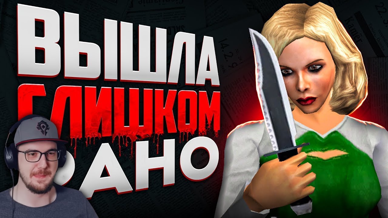 Игра, опередившая время на десятилетия - The Movies 2005 ► Amytrip ( Емитрип ) | Реакция