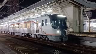 【堂々たる10両】HC85系D101+D2+D3編成 試運転 岐阜発車
