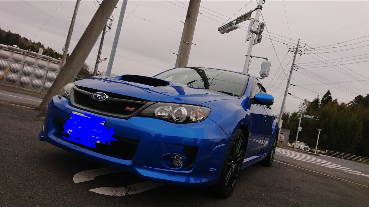 インプレッサwrx Sti Grb 納車日 横乗り Gopro Youtube
