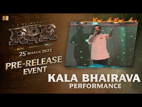 Singer Kala Bhairava