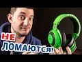 САМЫЕ ЛУЧШИЕ КРАКЕНЫ! Razer Kraken Pro V2 Tournament Edition!