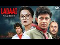 Ladaai 1989 Full Hindi Movie 4K Rekha Mithun Chakraborty Aditya Pancholi 90s Action Movies 
