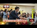 兩岸與國安：沈伯洋訪美與中共壓力