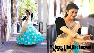 Mehendi Hai Rachnewali by Neelam Patel - Zubeidaa | Karisma Kapoor | A.R. Rahman