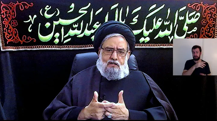 Qualities of Muhammad's Followers; Loyalty in all Aspects of Life - Maulana Syed Muhammad Rizvi