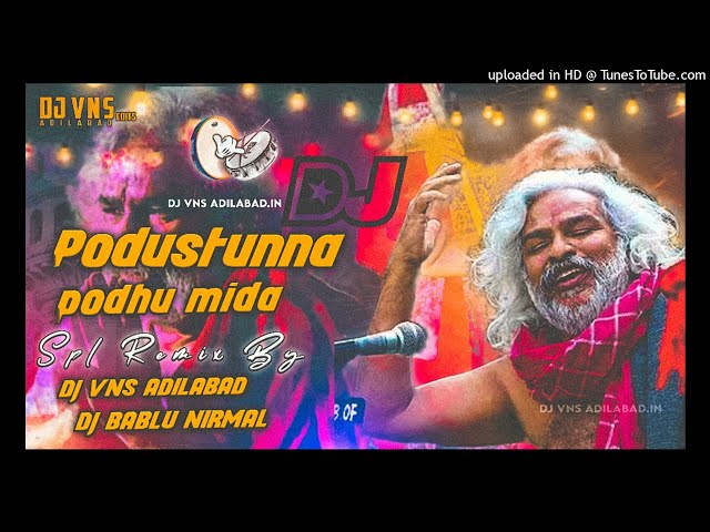 Podusthunna Poddumeeda #gadarsong#nalgoda#podusthunna class=