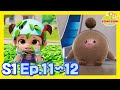 Want To Ride A Bike Curie Needs A Bath Kids Animation NEW Kongsuni 