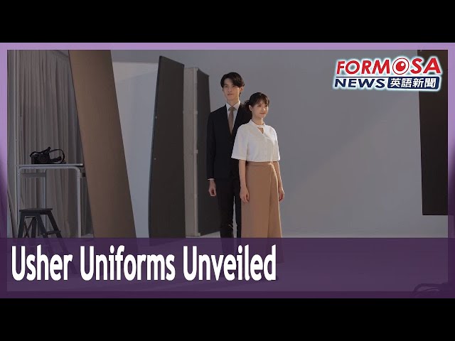 Uniforms of Inauguration Day ushers unveiled｜Taiwan News