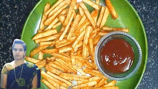 फिंगर चिप्स - Finger Chips - फ्रेंच फ्राईज - French Fries Recipe (In Marathi)