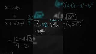 Master the Conjugate Method for Radicals!