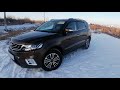 Джили емгранд х7. Geely EMGRAND x7 2019 г