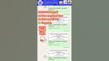 NSOU PG Bengali Assignment Answer 2025, nsou pg Bengali assignment pdf answer 2025 #nsou #pg #exam