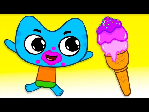 Мороженое 🍦 | Ice Cream Song | Песни для малышей