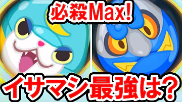 تحميل ぷにぷに オオクワノ神